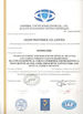 China Gezhi Photonics Co.,Ltd certificaten